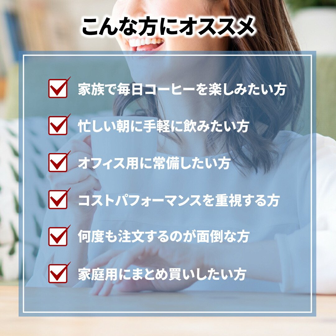澤井珈琲 やさしさ派も濃厚派も満足のギガ盛りドリップパック ドリップコーヒー フォルテシモ ビクトリー 300袋 フォルテシモ300袋