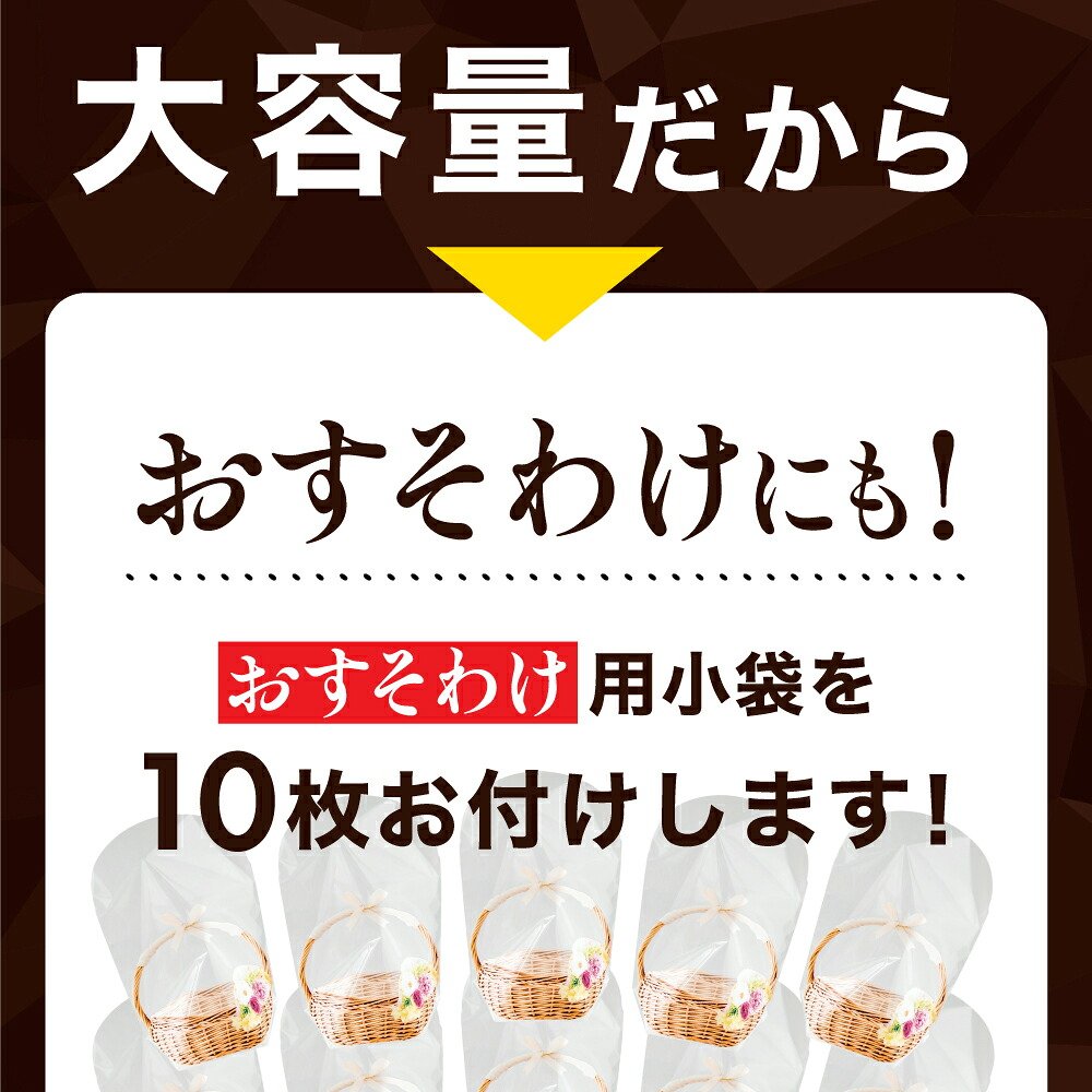 澤井珈琲 ドリップコーヒー フレーバー ミルクチョコレート 小分け袋付き 8g×50袋
