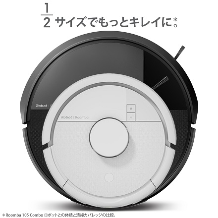 アイロボット ルンバ Mini Slim 掃除機＆床拭きロボット + SlimCharge 充電スタンド　F115260　白（SHIRO）