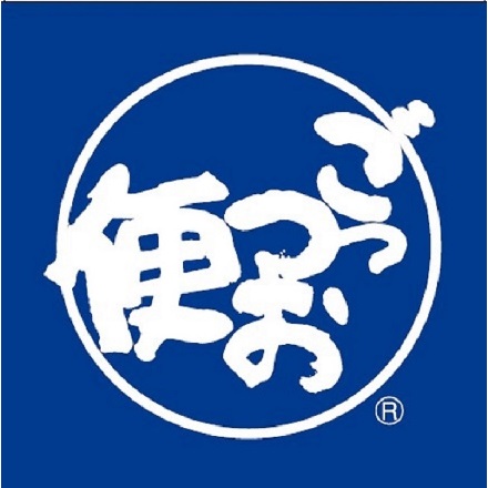 油屋清右衛門 青森産りんご100％ジュース 1000ml×2本