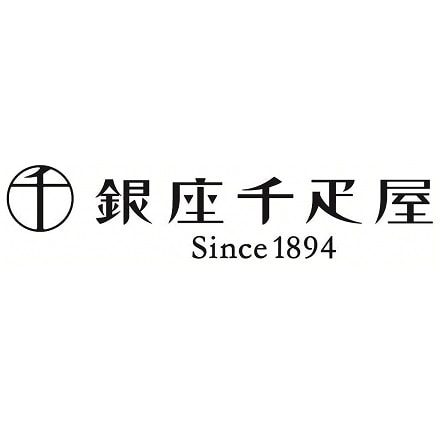 銀座千疋屋 銀座 プリン 詰合せ 計8個