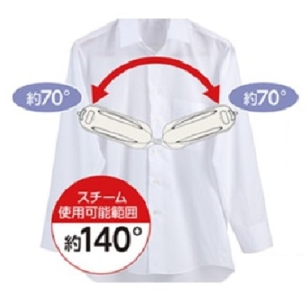 東芝 コード付き 衣類スチーマー ホワイト TAS-MV7-W