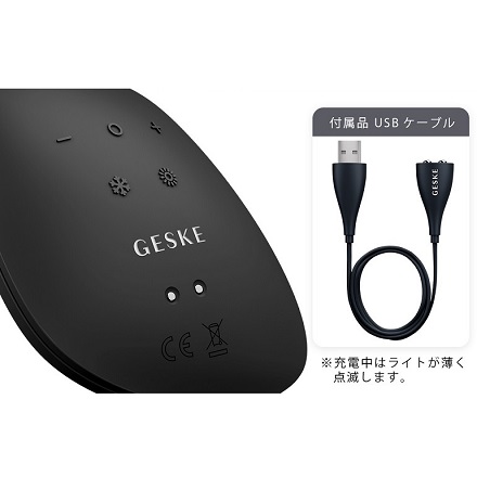 GESKE 9 in 1 ソニック ウォーム&クール マスク GK000002GY01 グレー