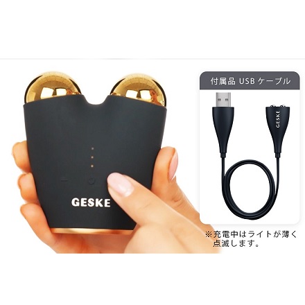 GESKE 6 in 1 マイクロカレント フェイスリフター GK000015GY01 グレー