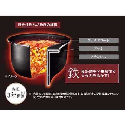 象印 圧力IH炊飯ジャー 極め炊き 5.5合 NW-WA10-BZ スレートブラック