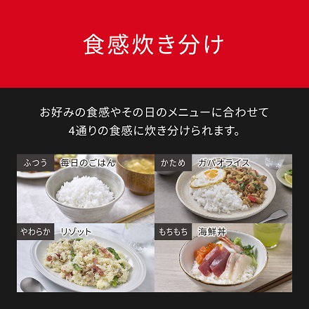 パナソニック 可変圧力IHジャー炊飯器 5.5合 SR-N510D-K ブラック