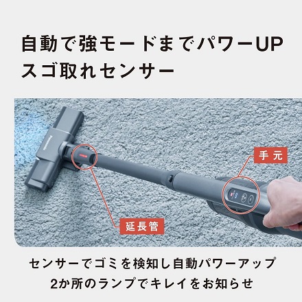 【２月中旬発送予定】パナソニック セパレート型コードレススティック掃除機 MC-NX500K-A ストーンブルー