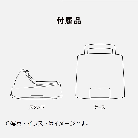 パナソニック コードレススチームアイロン NI-QL300-Y サニーイエロー