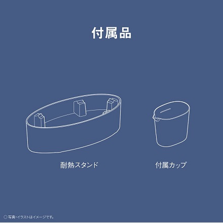 パナソニック 衣類スチーマー NI-FS70C-K カームブラック