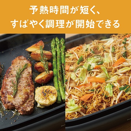 パナソニック ホットプレート NF-HM110-K ブラック