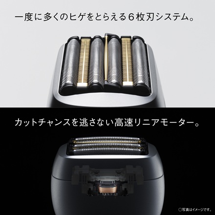 パナソニック ラムダッシュ パームインPRO 6枚刃 ES-P690U-S メタルシルバー