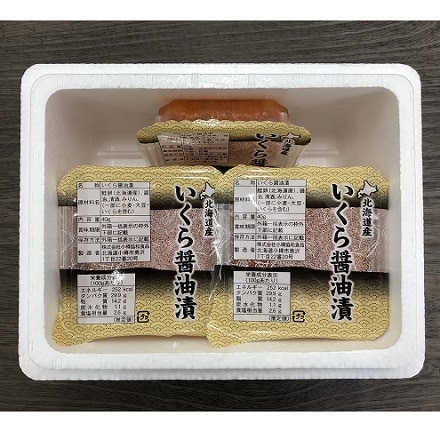 小樽協和食品 北海道産 いくら醤油漬け 40g×5
