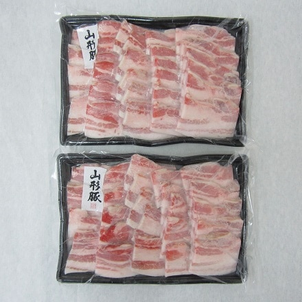 山形県食肉公社認定 山形豚 バラ焼肉用 500g×2