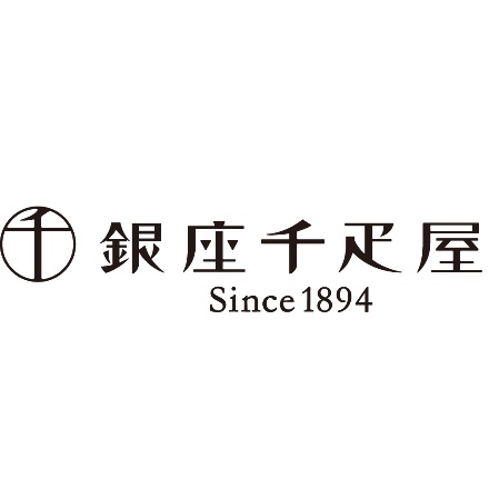 銀座千疋屋 銀座フルーツフィナンシェ 4種計8個