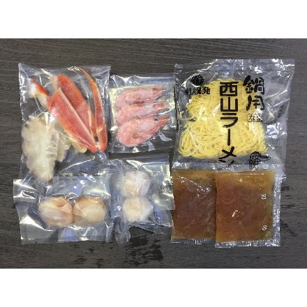 小樽協和食品 北海鍋 2～3人前