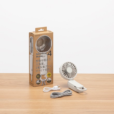 RHYTHM Silky Wind Mobile 4 ライトグレー 9ZF042RH08