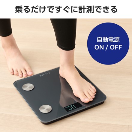 〈ECLEAR〉 Bluetooth(R) 通信機能搭載体組成計