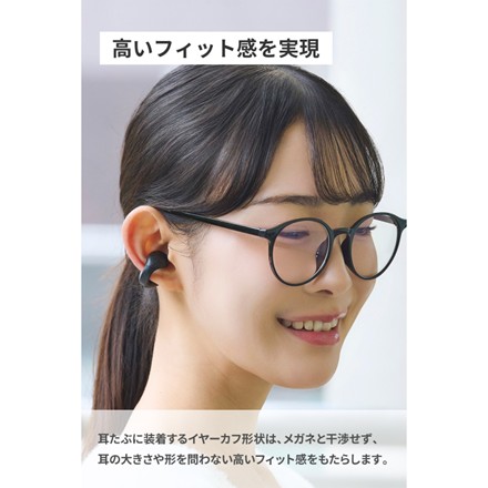 オープンイヤー型イヤーカフタイプ完全ワイヤレスイヤホン