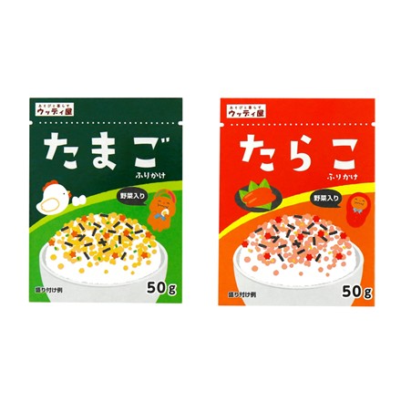 〈ウッディプッディ〉 すいはんきセット