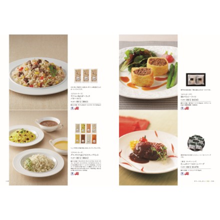選べるギフトカタログ best Gourmet ヴィユメン