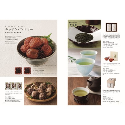 選べるギフトカタログ best Gourmet ルクーブ