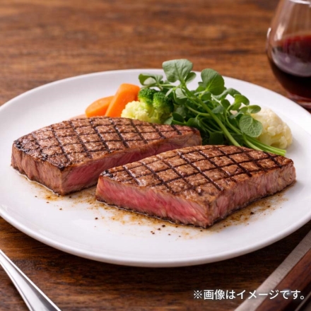 冷凍 米沢牛サーロインステーキ 360ｇ（2枚）、牛脂付