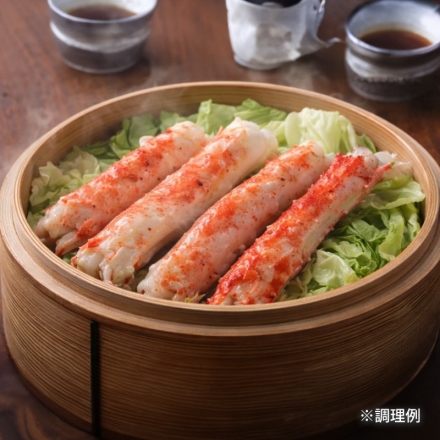 北海道産根室たらばがにポーション 500ｇ×2