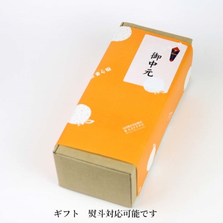 マーマレード3個セット