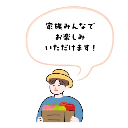 ももうめＡ 125ｇ×18