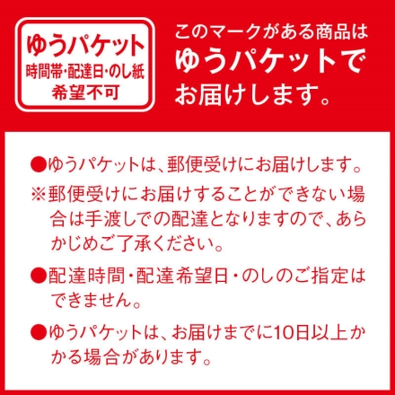 リカバリーケアレディース 7分袖 サックス Ｍ