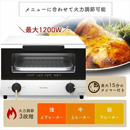 アイリスオーヤマ オーブントースター4枚焼き EOT032W ホワイト