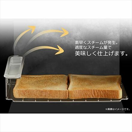 アイリスオーヤマ スチームオーブントースター 2枚焼き ブラック BLSOT-011-B