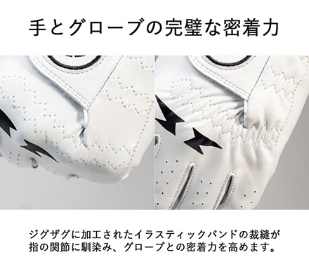 EDISONGOLF プロフェッショナルモデルZ 羊皮グローブ サイズ22