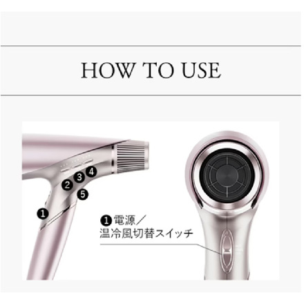STELLA BEAUTE ステラボーテ シャインリバースヘアドライヤー ジュエル カイヤナイト