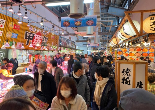 【福井】海鮮かに処 甲羅亭（日本海さかな街）　2名様食事プラン≪海鮮≫