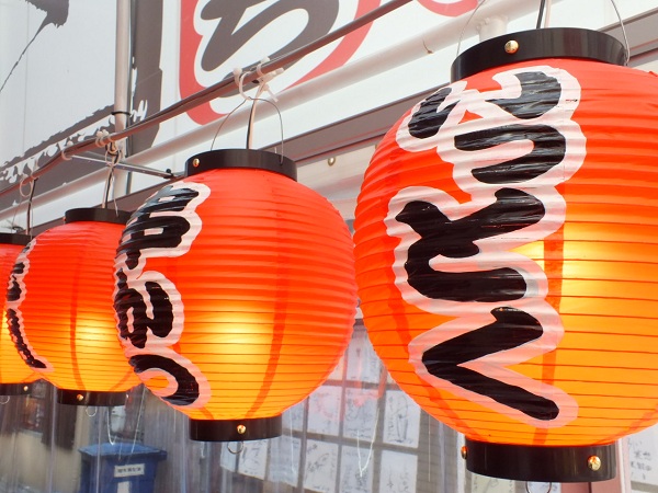 【大阪】新世界 串カツ いっとく ※大阪市内14店舗にて利用可　2名様食事プラン≪串カツ≫