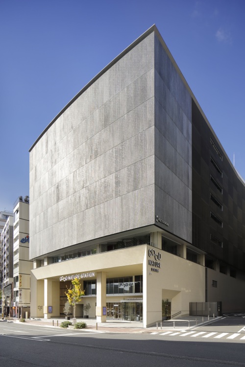 【京都】GOOD NATURE HOTEL KYOTO　2名様平休日1泊朝食付