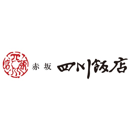 東京 「赤坂四川飯店」 陳建一監修 中華料理セット (3種 計4個)