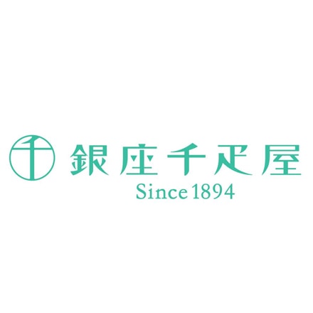 銀座千疋屋 銀座 モンブラン 1個