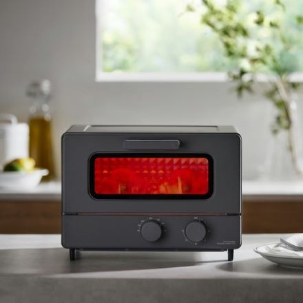 アイリスオーヤマ オーブントースター ウォームグレー EOT-401-H