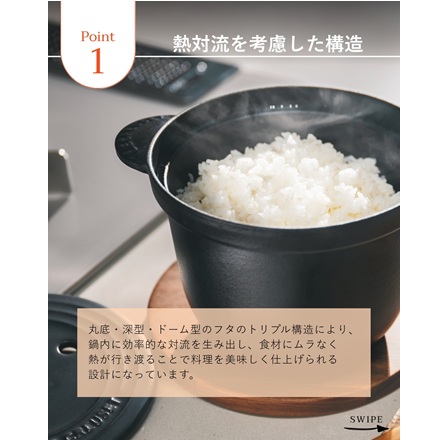 ル・クルーゼ ココット・エブリィ 18 チェリーレッド 21110180600460