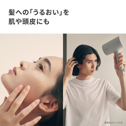 パナソニック ヘアドライヤーナノケア ミストグレー EH-NA0K-H