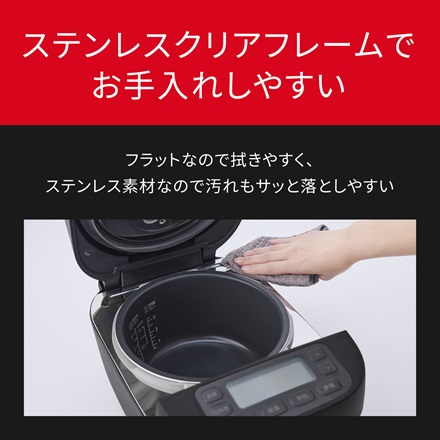 パナソニック 可変圧力IHジャー炊飯器 ホワイト SR-N310D-W