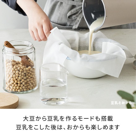 レコルト 自動調理ポット モカブラウン RSY-2(MBR)