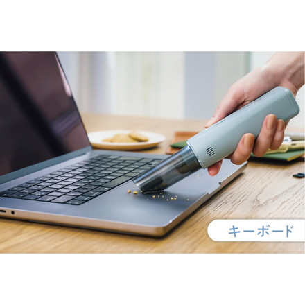 レコルト コードレス スポットクリーナー ナチュラルホワイト RSC-4（NW）