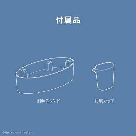 パナソニック 衣類スチーマー モカグレージュ NI-FS60C-H