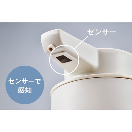 レコルト 充電式オートディスペンサー 液体用 ナチュラルホワイト RDS-2(NW)