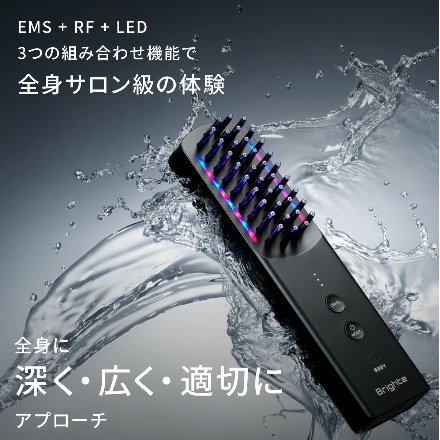Brighte ブラシ型美顔器 ELEKI BRUSH+ ブラック BRT-FSB180