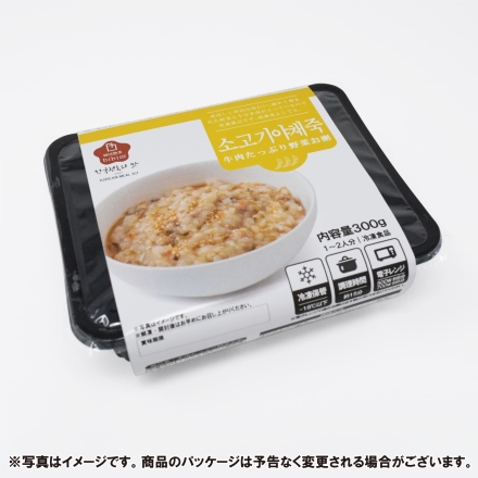 bibim' ビビム おかゆ食べ比べセット 4種