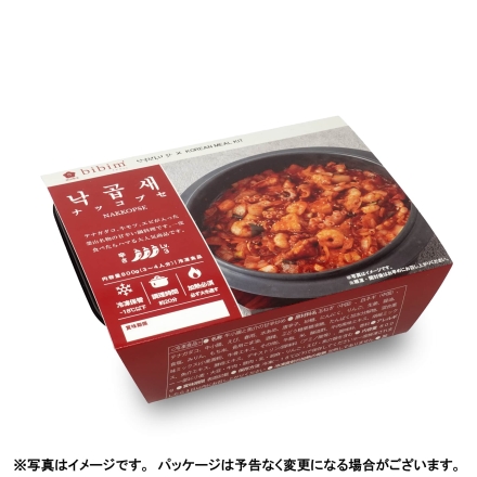 bibim' ビビム 辛辛セット 3種